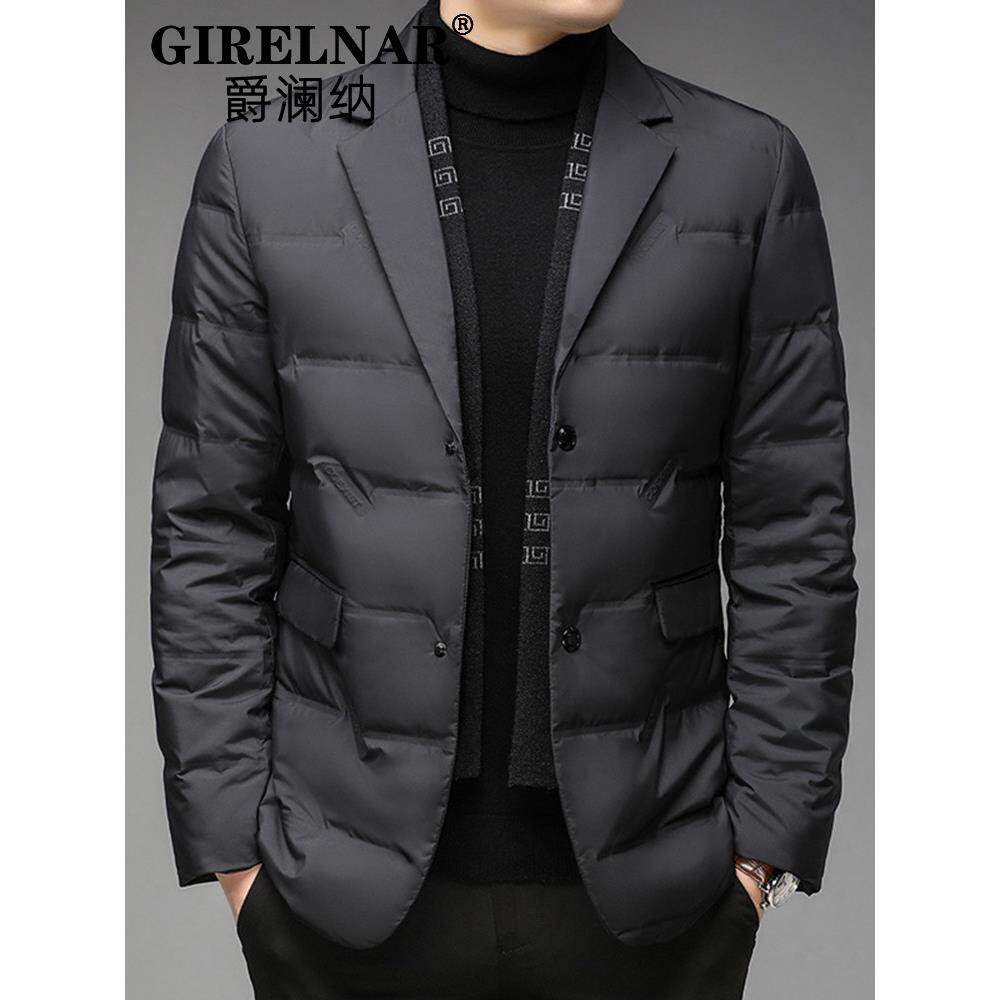 爵澜纳2025新款羽绒服男士可卸围巾领双领西服外套冬季保暖小西装