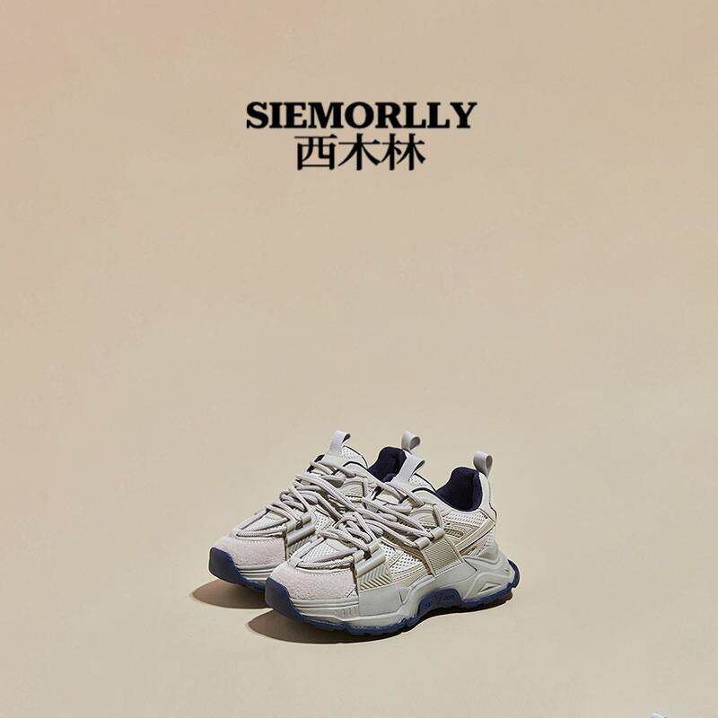 西木林2025春秋新款潮流真皮透气运动休闲百搭内增高厚底老爹鞋女