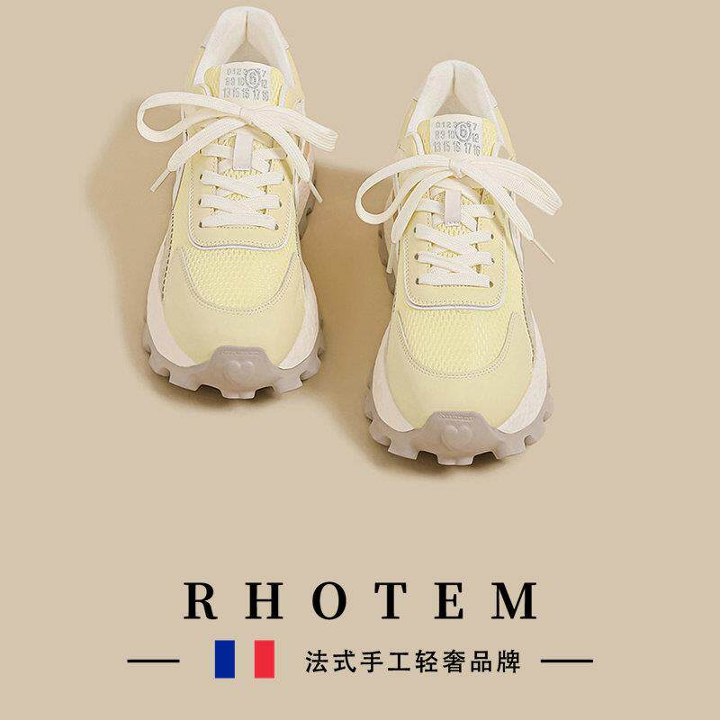 RHOTEM夏季新款厚底百搭阿甘鞋女爆款松糕网面休闲跑鞋德训老爹鞋