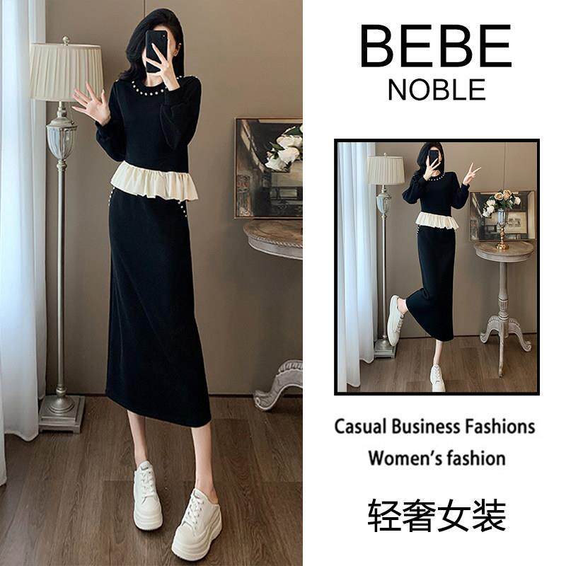 BEBE NOBLE高级感小香风套装女2025秋冬季木耳边上衣半身裙两件套