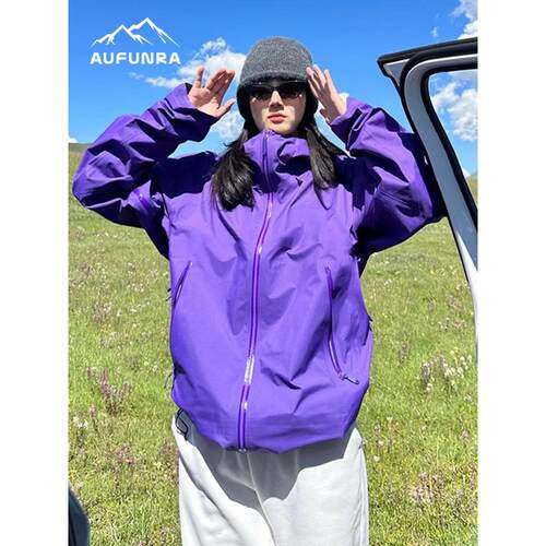 AUFUNRA幻银紫户外冲锋衣2025新款春秋连帽外套硬壳冲锋衣登山服