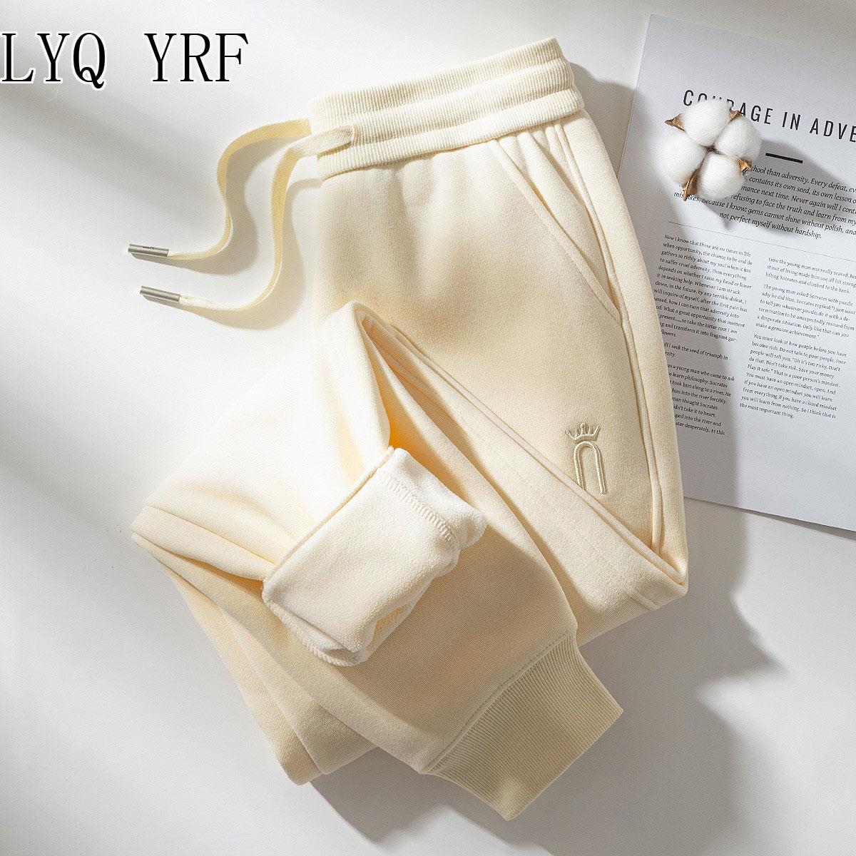Lyq yrf加绒卫裤女时尚秋冬季新款高腰大码休闲运动裤女冬季女裤