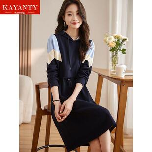 KAYANTY小香风连衣裙春秋长袖高档小个子气质名媛修身显瘦高级感