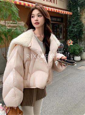 RIXO EXIT羊羔毛大翻领粉色羽绒服女冬季新款小个子白鸭绒短外套