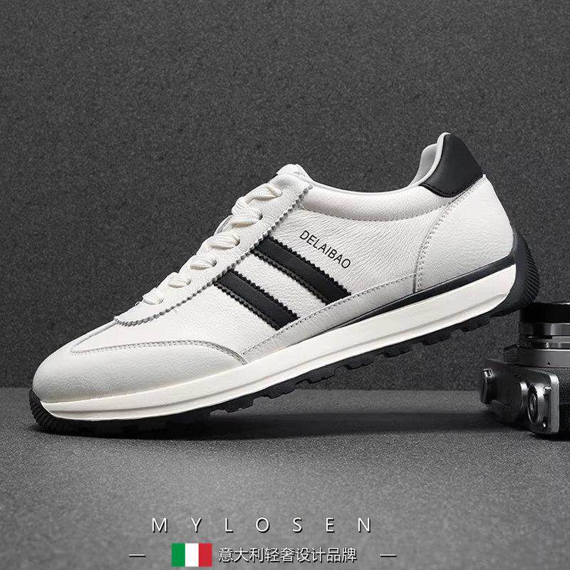 迈洛森2026春季新款男士运动休闲鞋真皮拼色阿甘鞋百搭软底德训鞋