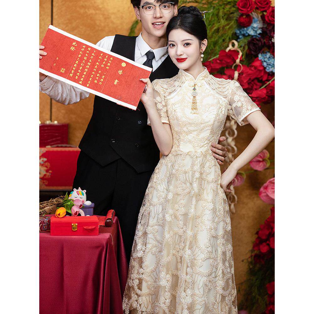 法国Lemondtajoes旗袍晚礼服蕾丝新中式订婚香槟色平时可穿小个子