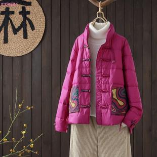 KYMTAL2025年冬季新款短款轻薄羽绒服女立领宽松白鸭绒玫红色外套