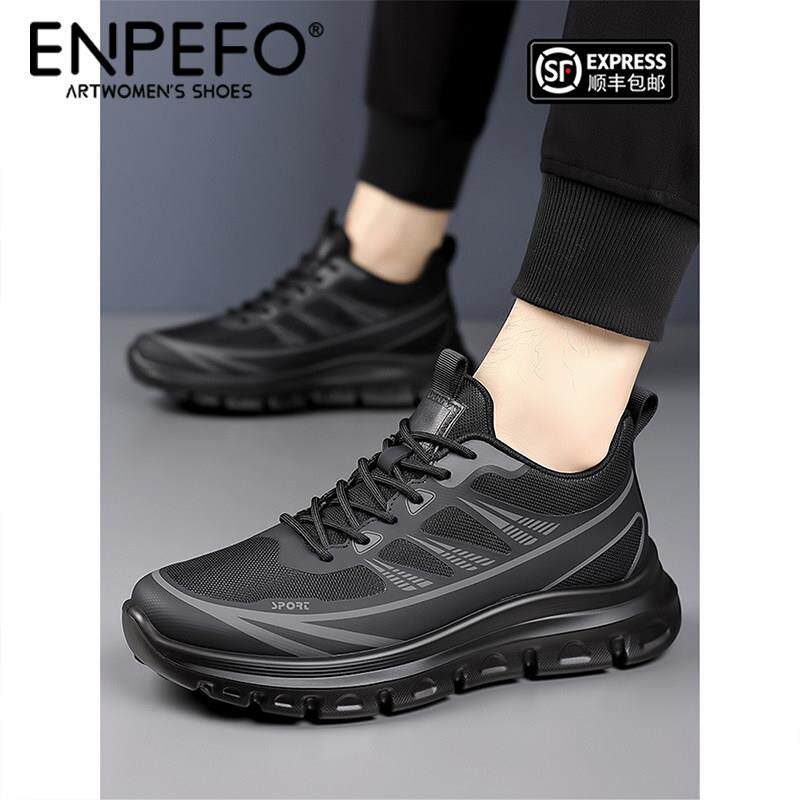 法国ENPEFO男鞋2026春夏新款透气网面舒适系带百搭软底运动休闲鞋