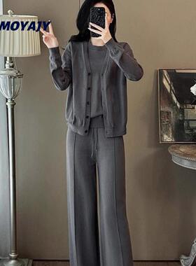 MOYAJY品牌高级感灰色休闲时尚套装女冬假两件上衣阔腿裤两件套