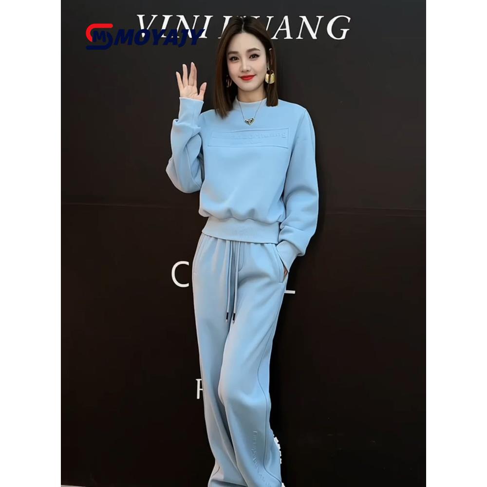 MOYAJY品牌休闲运动套装女2025年春秋减龄显瘦卫衣直筒裤两件套