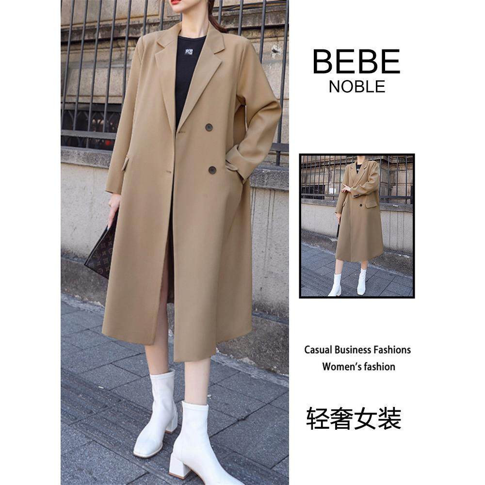 BEBE NOBLE长款过膝外套女2025冬季高端气质单排扣卡其色西服风衣,女装/女士精品,常规大码外套,淘宝优惠券,粉丝福利购,淘宝优惠卷