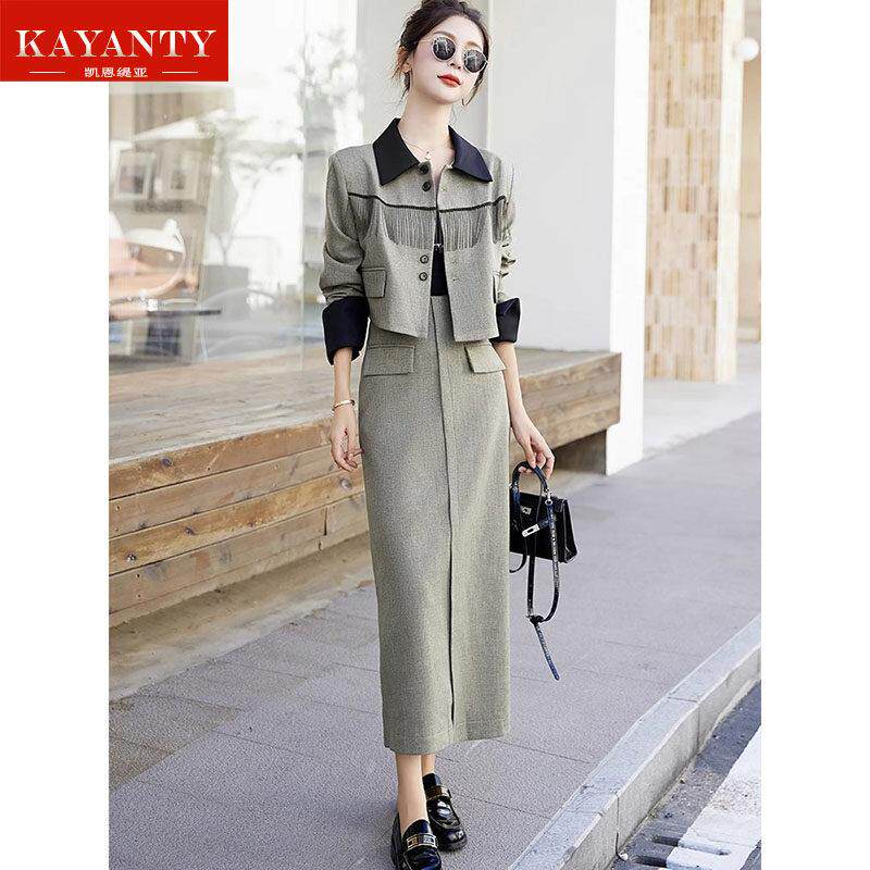 KAYANTY西装连衣裙秋新款高级感气质法式小香风两件套长袖职业裙