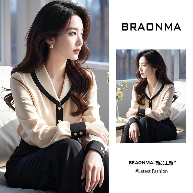 BRAONMA 轻奢气质~法式流行内搭叠穿打底白色长袖衬衫女2025年春