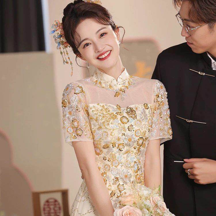法国Lemondtajoes新中式旗袍敬酒服新娘订婚结婚礼服女回门连衣裙