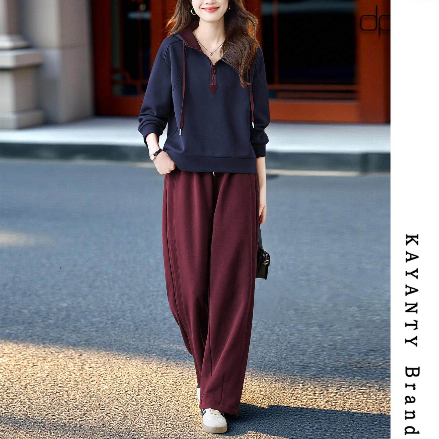 KAYANTY休闲运动套装女秋冬新款秋装宽松显瘦时尚洋气卫衣两件套