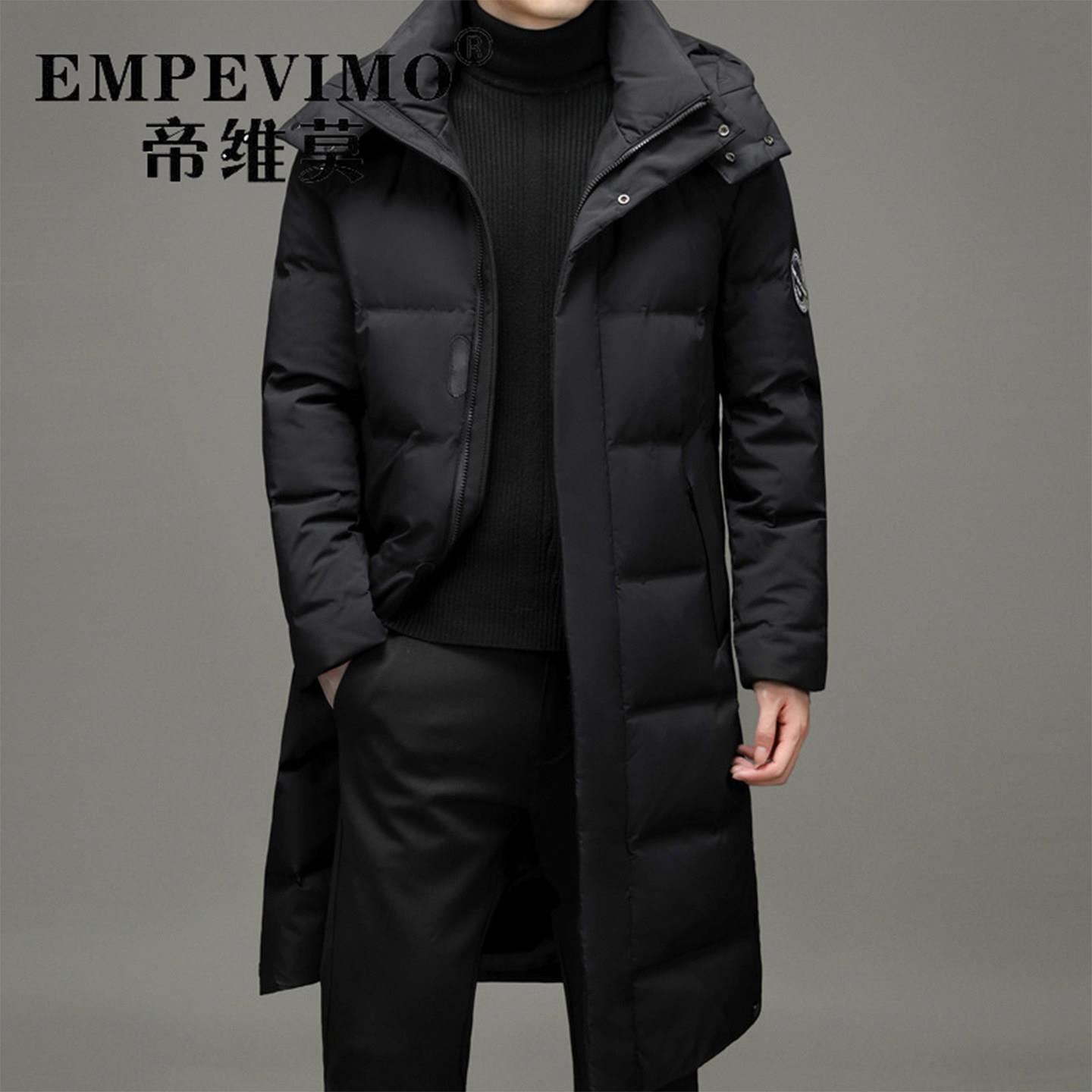 帝维莫2025新款冬季羽绒服男款长款保暖白鸭绒休闲加厚防寒外套男