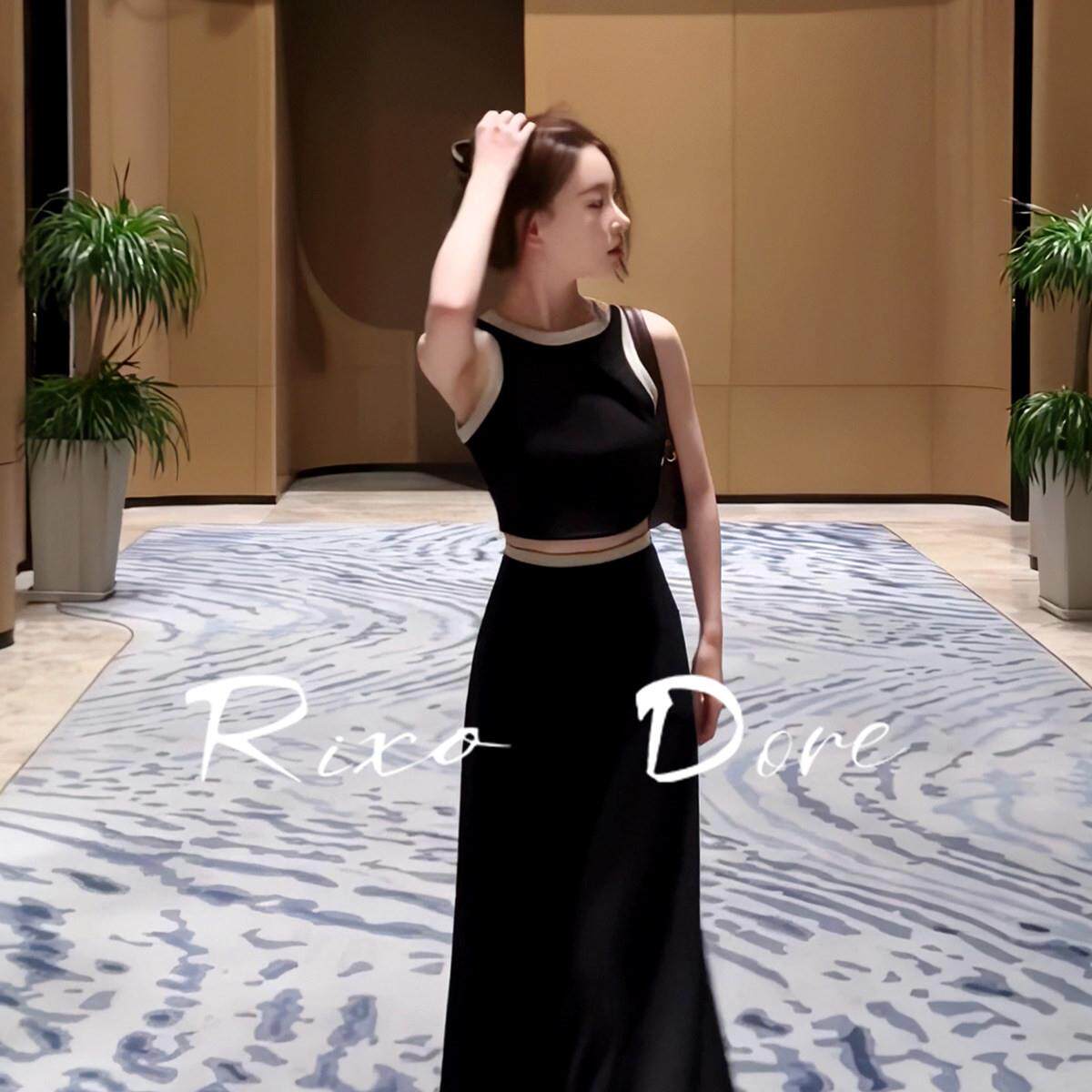 RIXO DORE法式高级感小香风黑色吊带背心高腰半身裙女春夏两件套