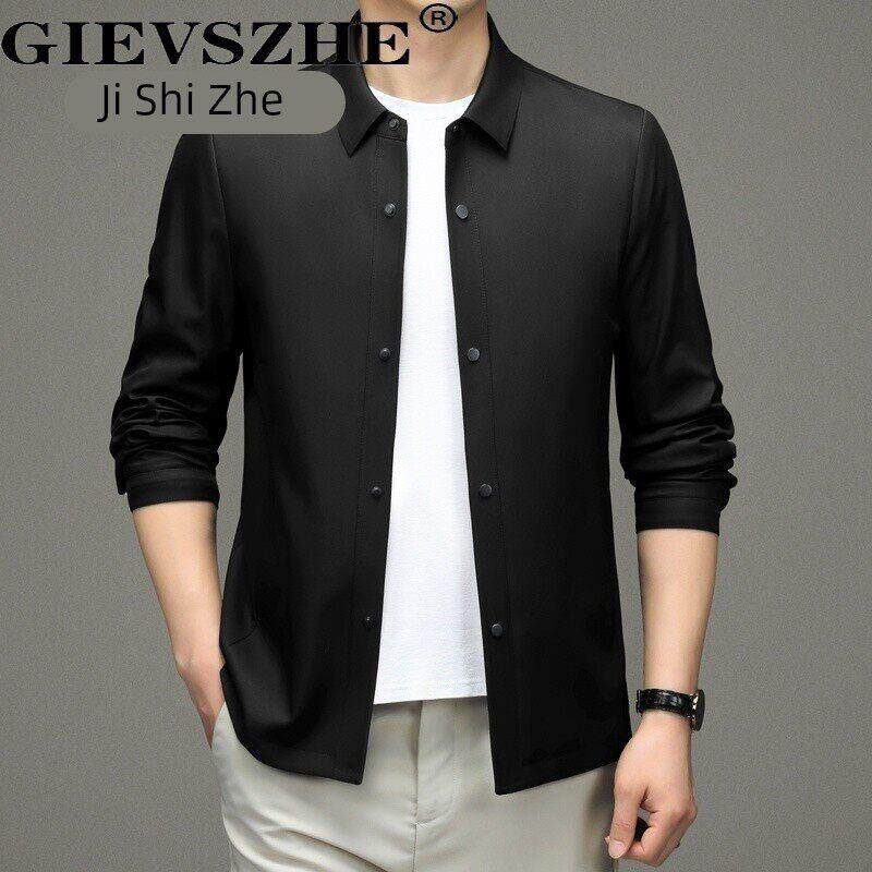 纪诗哲2025秋季新款夹克男士高端简约商务休闲修身翻领风衣外套男