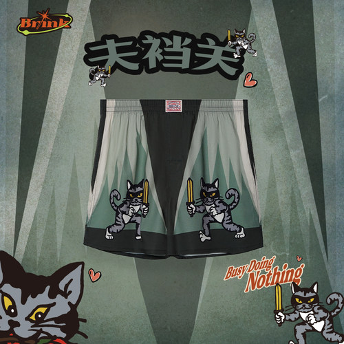 阿罗裤纯棉宽松平四角短睡裤衩