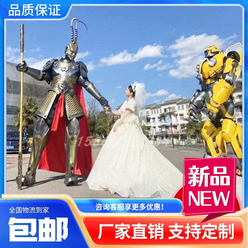 真人可穿戴变形金刚大黄蜂擎天柱万圣/圣诞/儿童节用