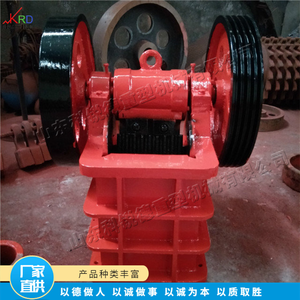 矿山冶炼石材粉碎机 小型鳄式破碎机 建筑工地混凝土砖锤破机