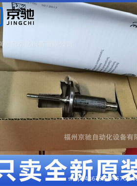 TM4101 TM4311 TM4331 TM4341 TM4361 TM4411 TM4431 TM4441