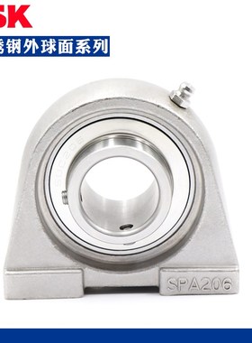 不锈钢NSK外球面带座轴承 SUCPA208 PA209 PA210 PA211 PA212