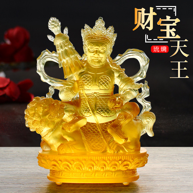 财宝天王像古琉璃北方多闻天王密宗毗纱门护发佛堂家居摆饰财神爷