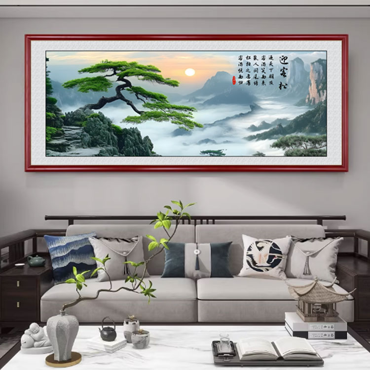 新中式迎客松山水国画客厅沙发背景墙书房茶室大气装饰字画