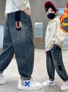 男童牛仔裤子春秋款2025秋季新款中大儿童宽松冬季休闲长裤帅气潮