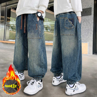 子男孩秋冬加绒长裤 男童牛仔裤 大儿童束脚裤 2025新款 帅气潮 春秋款