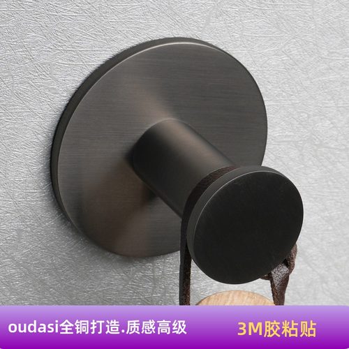 快速安装全铜铸造酒店工程