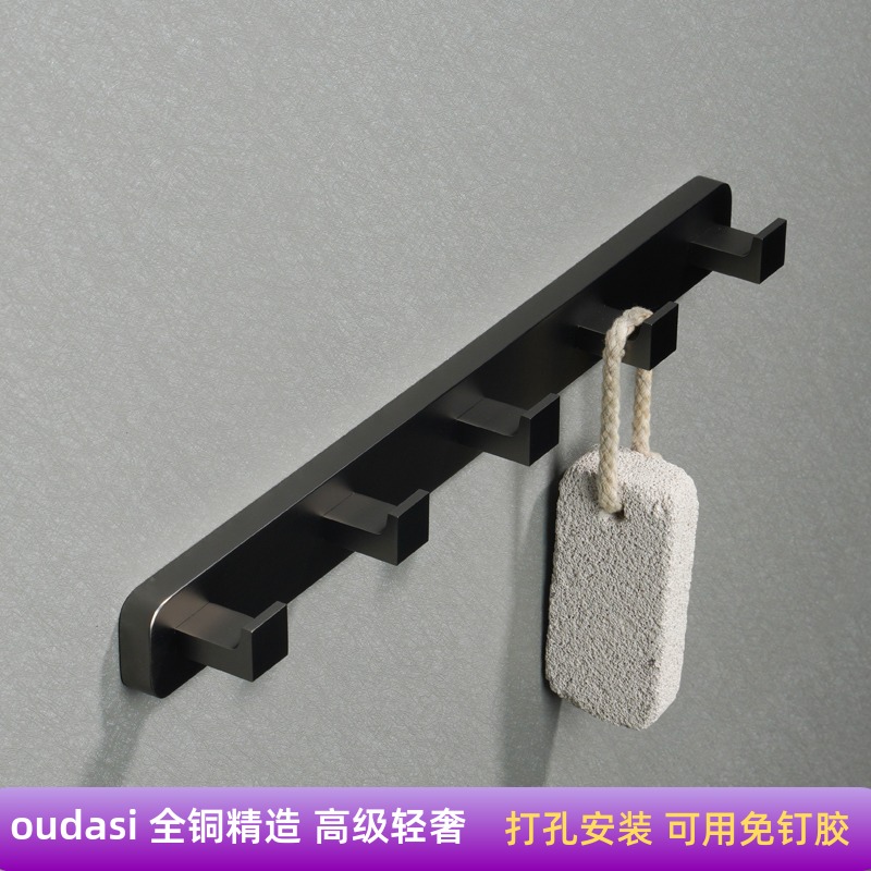 枪灰色全铜卫生间毛巾挂钩墙壁打