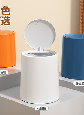 网红垃圾桶家用客厅现代简约轻奢大号按压式双桶带盖厨房卫生间筒