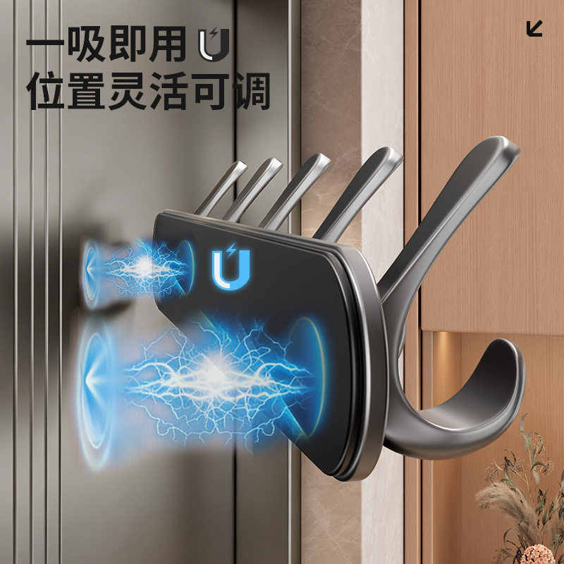 强力磁吸挂钩入户门后挂