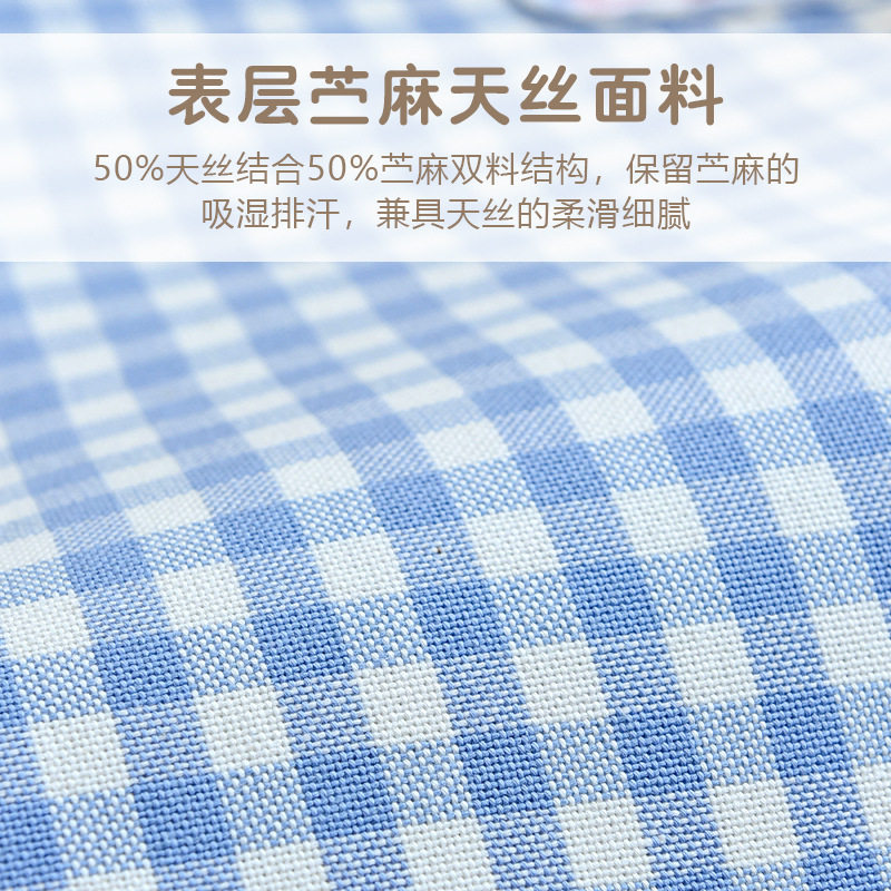 宝宝苎麻天丝凉席坐垫婴儿车夏季吸汗透气推车垫儿童餐椅通用垫子