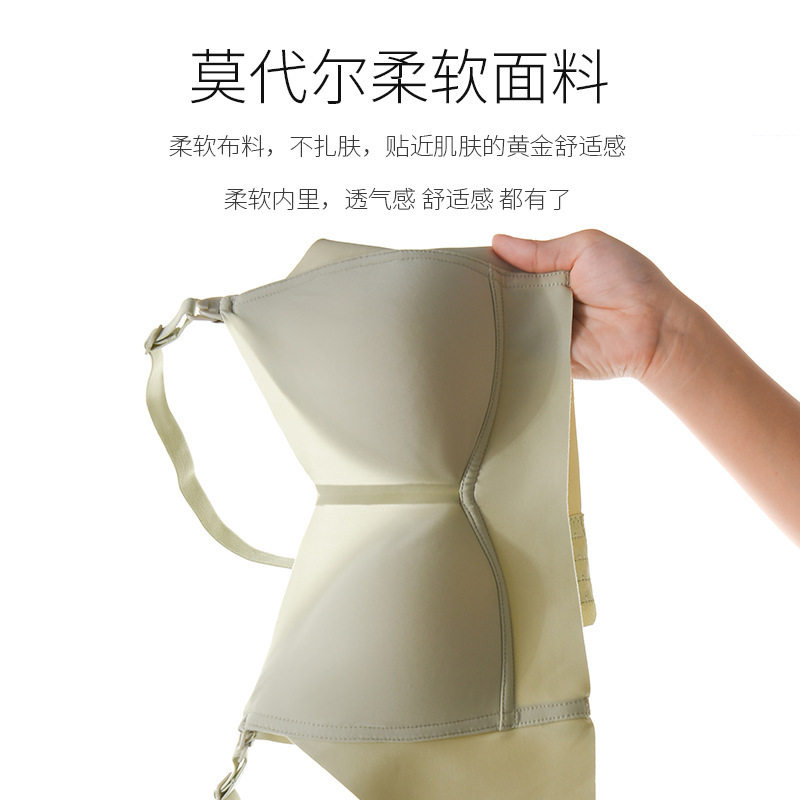 一片式加宽肩带怀孕期孕妇内衣全阶段聚拢防下垂妈妈喂奶哺乳文胸