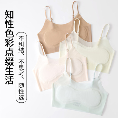 发育期内衣女一阶段儿童学生打底防凸点固定杯薄款无痕吊带小背心