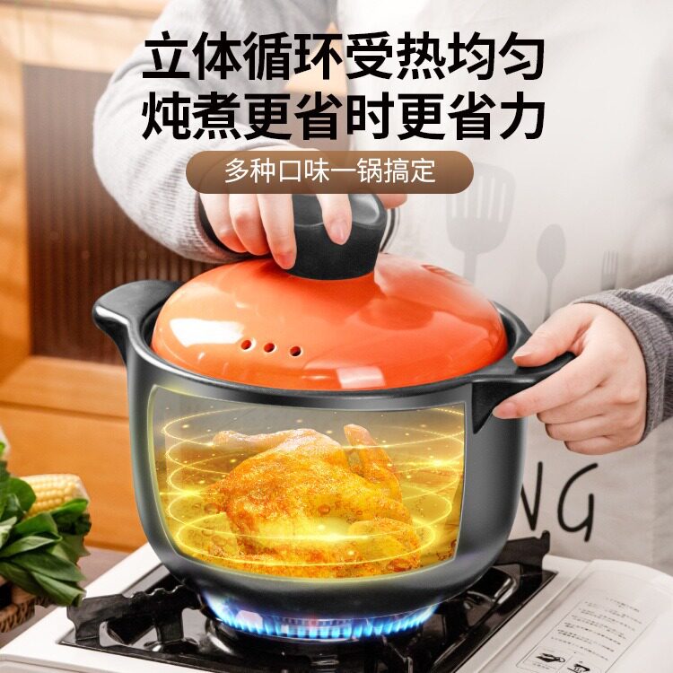 砂锅炖锅燃气陶土煲汤沙