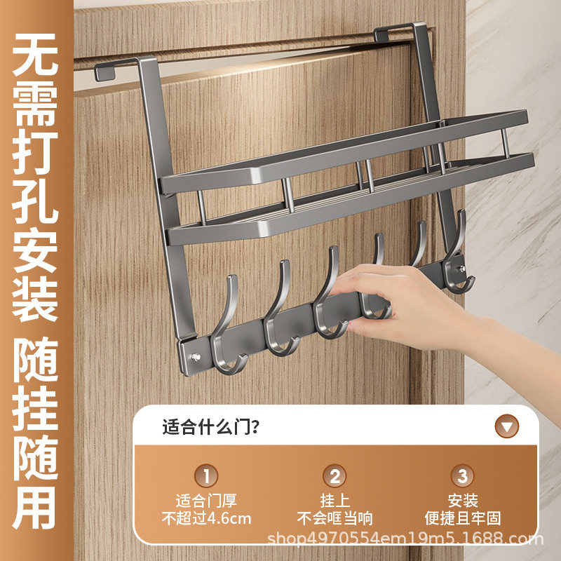 挂钩挂衣架新款门后免打
