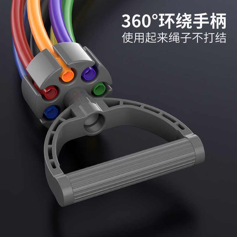 多功能健身拉力绳练背挂门11件套拉力器7管可调节双向旋转拉力绳
