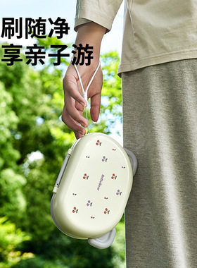 小白熊硅胶奶瓶刷婴儿奶瓶清洗刷新生儿宝宝奶嘴刷吸管刷08759