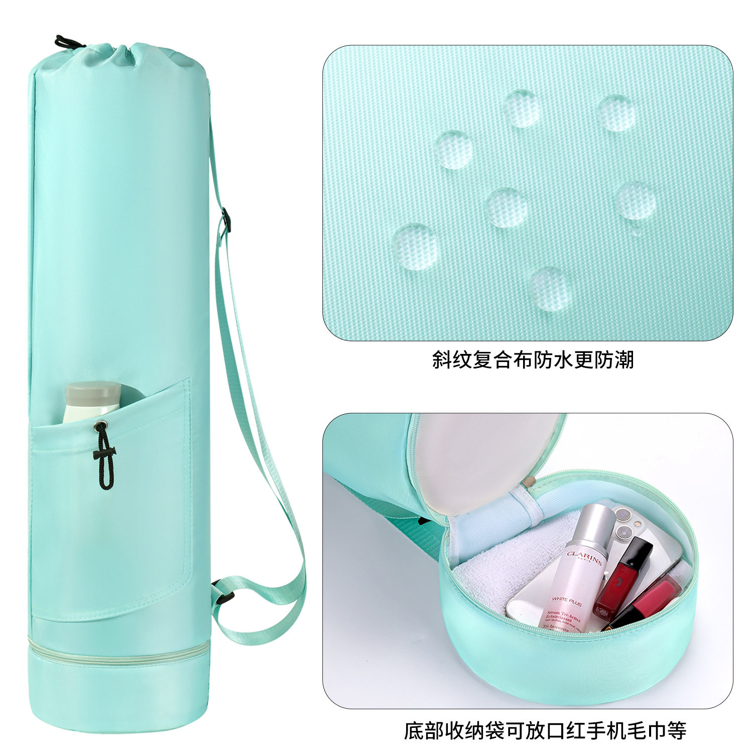 瑜伽垫收纳袋多功能运动背包旅行健身包瑜伽垫防水收纳包健身包