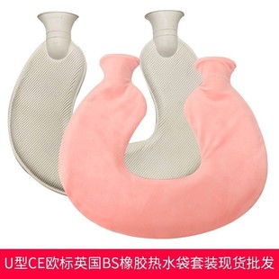 2025新款 热水袋一件起批注水毛绒暖水袋暖脚暖床被窝灌水暖水袋