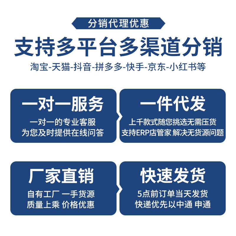 严选车载双头小风扇汽车