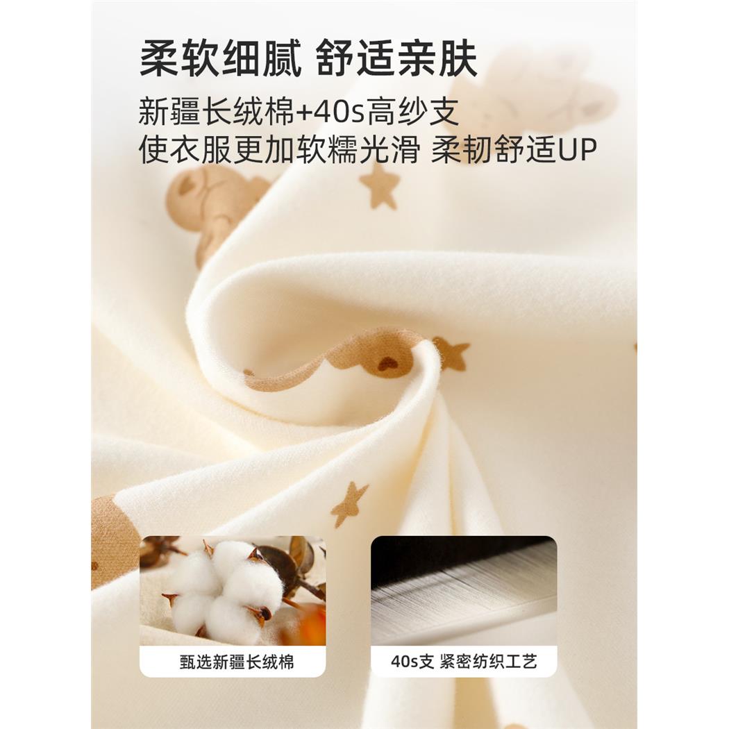 婴儿连体衣纯棉a类长袖哈