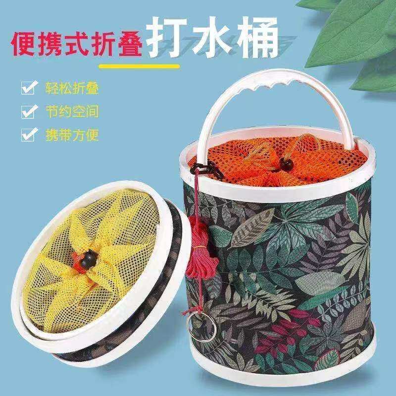 折叠打水桶 收纳桶 钓鱼桶 帆布装鱼水桶 带绳子钓鱼箱