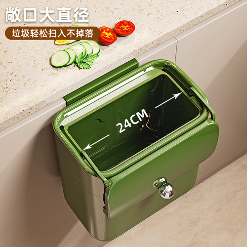 壁挂式垃圾桶家用厨房橱