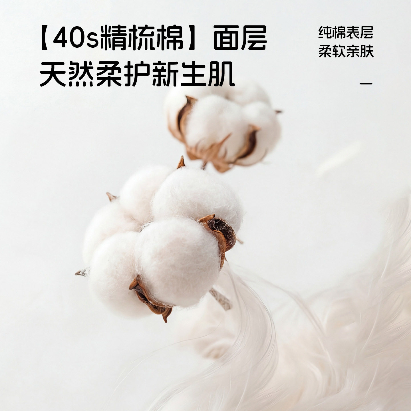 隔尿垫婴儿防水可洗大号