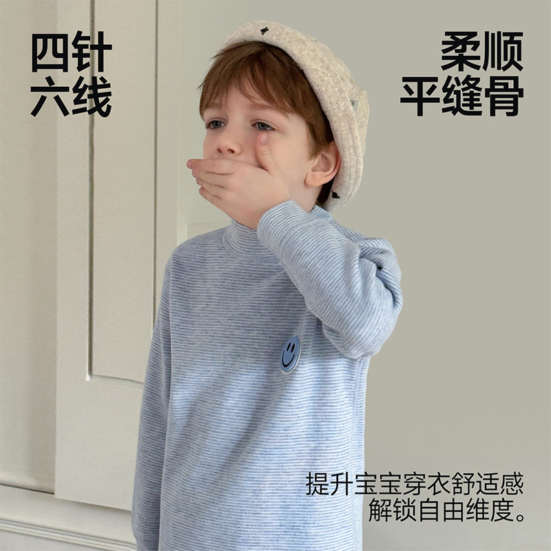 德绒儿童保暖内衣加绒加厚冬季新款a类男女童打底套装秋衣秋裤